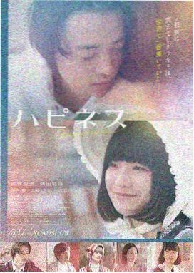 剑龙恐龙高清素材